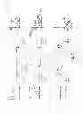 Fig. 08 - Interference suppression and alignment for cellular networks