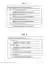 Fig. 08 - Mobile station apparatus, base station apparatus, communication system, mobile station apparatus capability notification method, and integrated circuit