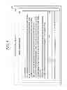 Fig. 06 - Schemes for connecting to wireless network