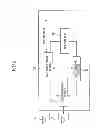 Fig. 03 - Wireless communication apparatus