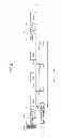 Fig. 10 - Wireless communication apparatus