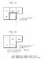 Fig. 33 - Image coding method and image decoding method
