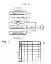 Fig. 03 - Signal adaptive filtering method, signal adaptive filter and computer readable medium for storing program therefor