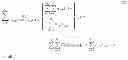 Fig. 25 - Coordinated multi-point transmission and reception schemes for cellular downlink