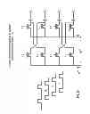 Fig. 48 - SAW-LESS RECEIVER WITH RF FREQUENCY TRANSLATED BPF