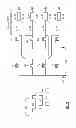 Fig. 50 - SAW-LESS RECEIVER WITH RF FREQUENCY TRANSLATED BPF