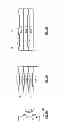 Fig. 74 - SAW-LESS RECEIVER WITH RF FREQUENCY TRANSLATED BPF