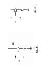 Fig. 77 - SAW-LESS RECEIVER WITH RF FREQUENCY TRANSLATED BPF