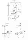 Fig. 03 - Field limiting device synchronized with scan motion