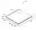Fig. 01 - Thermoacoustic device