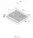 Fig. 12 - Thermoacoustic device