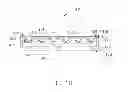Fig. 19 - Thermoacoustic device