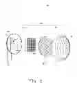 Fig. 03 - Earphone
