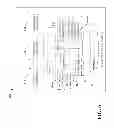 Fig. 08 - System and apparatus for boomless-microphone construction for wireless helmet communicator with siren signal detection and classification capability