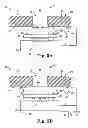 Fig. 06 - Active protection for acoustic device