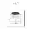 Fig. 07 - Image recognition apparatus and image recognition method for identifying object