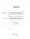 Fig. 19 - Posture estimation device, posture estimation method, and posture estimation program