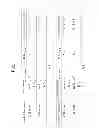 Fig. 08 - X-ray image diagnostic apparatus and method for controlling X-ray generation device