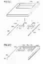 Fig. 08 - Optical module and fabrication method