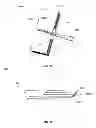 Fig. 33 - Adiabatic planar waveguide coupler transformer