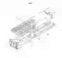 Fig. 05 - Small form-factor pluggable optical transceiver