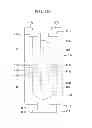Fig. 92 - Mechanical splice unit, mechanical splicing tool, and optical fiber splicing method