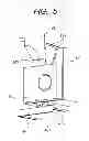 Fig. 06 - Image forming apparatus