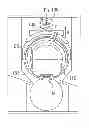 Fig. 01 - Fixing device and image forming apparatus