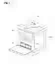 Fig. 02 - Image forming apparatus