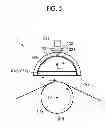 Fig. 06 - Fixing device, and image forming apparatus