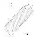 Fig. 03 - Rotary cutting tool