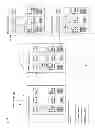 Fig. 02 - Efficient movement of storage media in a storage media library