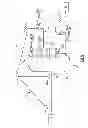 Fig. 06 - Flexible support structure for a geared architecture gas turbine engine