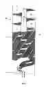 Fig. 07 - Aerofoil cooling