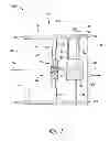 Fig. 02 - ENHANCED AXIAL AIR MOVER SYSTEM WITH MATRIX