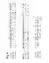 Fig. 07 - Humanized L243 antibodies