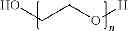 Fig. 127 - ANTIOXIDANT, NEUROPROTECTIVE AND ANTINEOPLASTIC NANOPARTICLES COMPRISING A THERAPEUTIC AGENT ON AN AMPHIPHILIC SPACER OR AN AMPHIPHILIC POLYMER