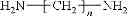 Fig. 134 - ANTIOXIDANT, NEUROPROTECTIVE AND ANTINEOPLASTIC NANOPARTICLES COMPRISING A THERAPEUTIC AGENT ON AN AMPHIPHILIC SPACER OR AN AMPHIPHILIC POLYMER