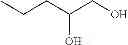 Fig. 31 - ANTIOXIDANT, NEUROPROTECTIVE AND ANTINEOPLASTIC NANOPARTICLES COMPRISING A THERAPEUTIC AGENT ON AN AMPHIPHILIC SPACER OR AN AMPHIPHILIC POLYMER