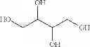 Fig. 46 - ANTIOXIDANT, NEUROPROTECTIVE AND ANTINEOPLASTIC NANOPARTICLES COMPRISING A THERAPEUTIC AGENT ON AN AMPHIPHILIC SPACER OR AN AMPHIPHILIC POLYMER
