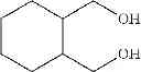 Fig. 56 - ANTIOXIDANT, NEUROPROTECTIVE AND ANTINEOPLASTIC NANOPARTICLES COMPRISING A THERAPEUTIC AGENT ON AN AMPHIPHILIC SPACER OR AN AMPHIPHILIC POLYMER