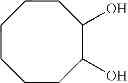 Fig. 58 - ANTIOXIDANT, NEUROPROTECTIVE AND ANTINEOPLASTIC NANOPARTICLES COMPRISING A THERAPEUTIC AGENT ON AN AMPHIPHILIC SPACER OR AN AMPHIPHILIC POLYMER
