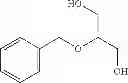 Fig. 65 - ANTIOXIDANT, NEUROPROTECTIVE AND ANTINEOPLASTIC NANOPARTICLES COMPRISING A THERAPEUTIC AGENT ON AN AMPHIPHILIC SPACER OR AN AMPHIPHILIC POLYMER