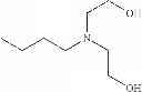 Fig. 74 - ANTIOXIDANT, NEUROPROTECTIVE AND ANTINEOPLASTIC NANOPARTICLES COMPRISING A THERAPEUTIC AGENT ON AN AMPHIPHILIC SPACER OR AN AMPHIPHILIC POLYMER