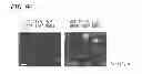 Fig. 15 - Pluripotent stem cell-derived brown adipocytes, pluripotent stem cell-derived cell aggregate, method for producing same, and cell therapy and medical therapy therefor