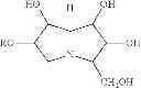 Fig. 44 - Tyrosine ligation process