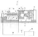 Fig. 01 - Reduced Size Runner for an Injection Mold System
