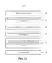 Fig. 04 - Dehydrated vegetable food product and methods of making the same