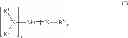 Fig. 20 - METHOD FOR MANUFACTURING MOLYBDENUM OXIDE-CONTAINING THIN FILM, STARTING MATERIAL FOR FORMING MOLYBDENUM OXIDE-CONTAINING THIN FILM, AND MOLYBDENUM AMIDE COMPOUND