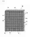 Fig. 04 - Non-slip supportive carpet underlay